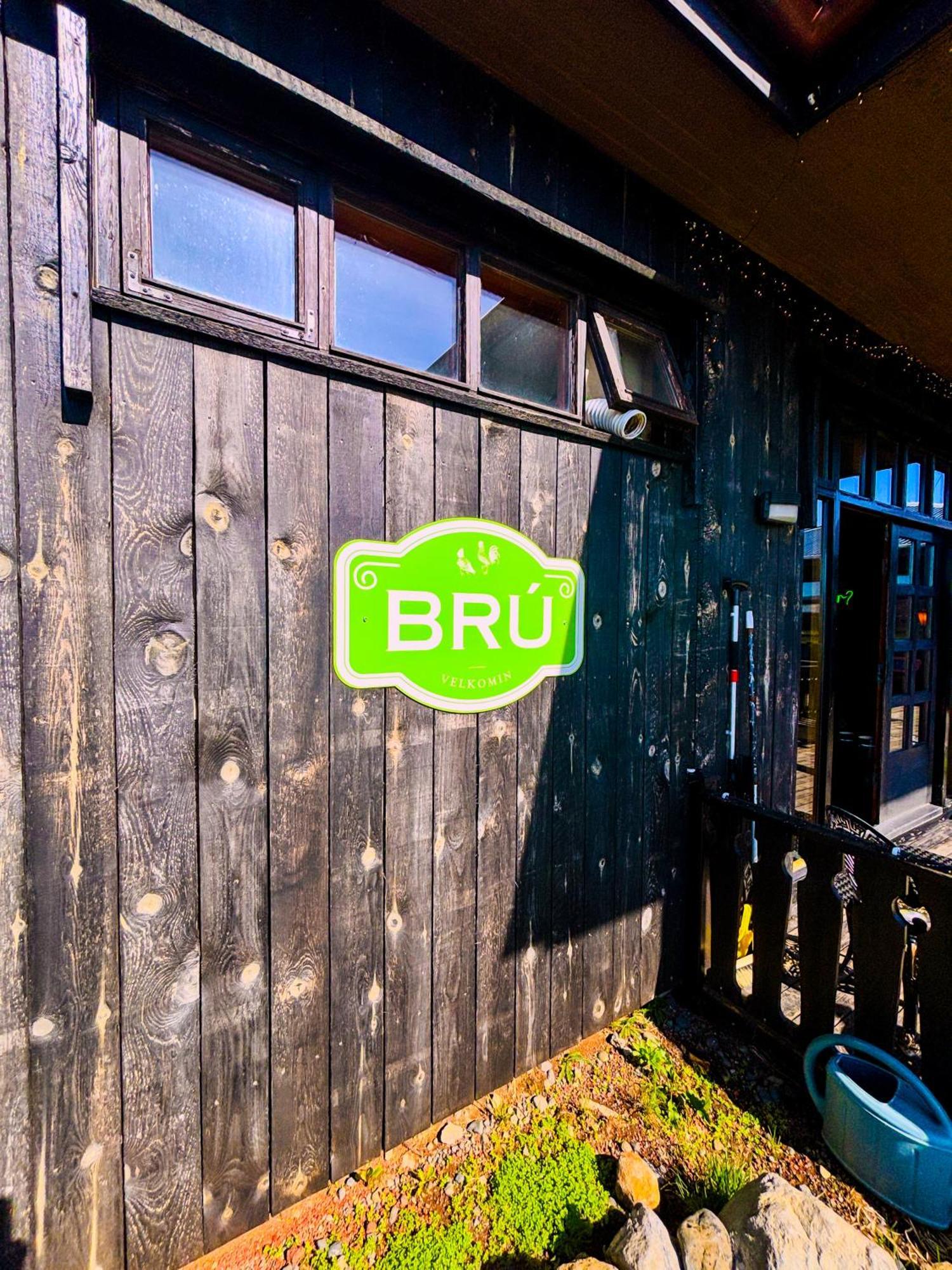 Bru Country Estate Hotel Selfoss Ngoại thất bức ảnh